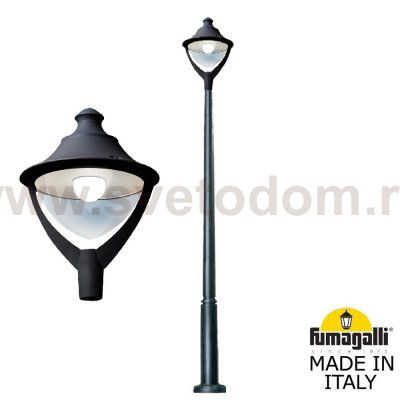 Парковый фонарь  FUMAGALLI EKTOR 2500/BEPPE P50.362.000.AXH27