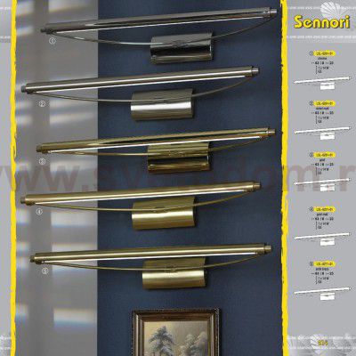 Светильник настенный бра Lussole LSL-6251-01 Sennori