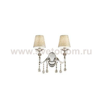 Светильник бра Ideal lux PANTHEON AP2 ARGENTO (88136)