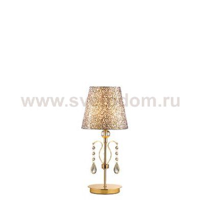 Настольная лампа Ideal lux PANTHEON TL1 ORO (88167)