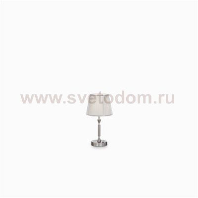 Настольная лампа Ideal lux PARIS TL1 SMALL (15965)