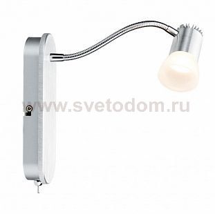 Paulmann 60219 SL Bariton Flex Balken 1x3W Alu-geb