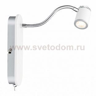 Paulmann 60230 SL Tremolo Flex Balken 1x3W Ws-m