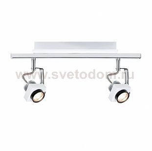 Paulmann 60261 SL Phase Stange 2x4W Weiss Chrom