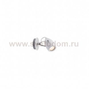 Светильник светодиодный  LED Paulmann 60339 Drop