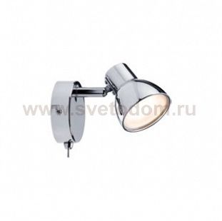 Светильник светодиодный  LED Paulmann 60354 Cup