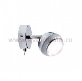 Светильник светодиодный  LED Paulmann 60359 Scoop