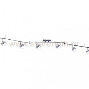 Светильник светодиодный  LED Paulmann 60363 Scoop