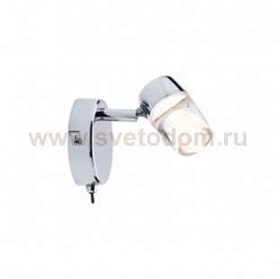 Светильник светодиодный  LED Paulmann 60382 Bowl