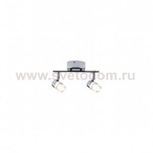 Светильник светодиодный  LED Paulmann 60383 Bowl