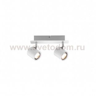 Светильник светодиодный  LED Paulmann 60388 Plain