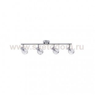 Светильник спот Paulmann 60410 Mesh