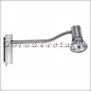 Светильник Paulmann 66310