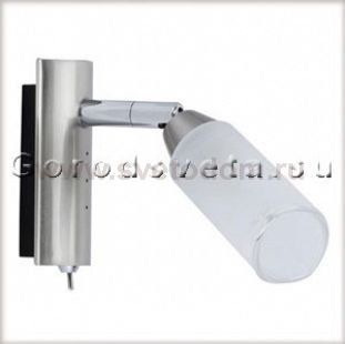 Светильник Paulmann 66335