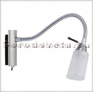 Светильник Paulmann 66337