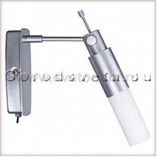 Светильник спот Paulmann 66432 Pharus ESL