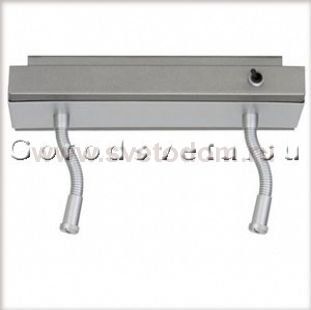 Светильник спот Paulmann 66531