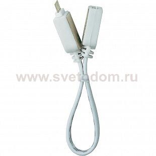 Соединительный элемент Paulmann 70215