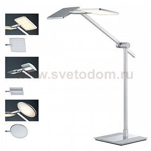 Paulmann 70217 L CombiS NanoLED Tischl. max 2x5W Alu-g