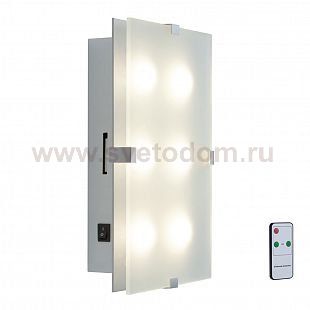 Paulmann 70277 W-D Xeta dimm IR Fernb LED 15W Chr-m