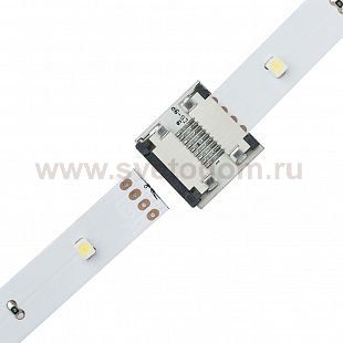 Соединительный элемент Paulmann 70280