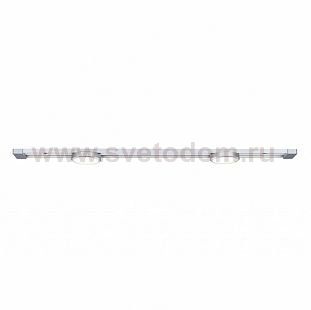 Paulmann 70303 FN Track Basiss. 56,5cm 2x5W LED Alu