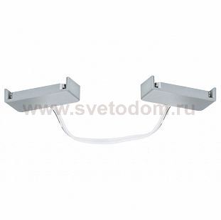 Paulmann 70307 FN Track Flex-Connector 10cm Alu