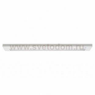 Paulmann 70314 FN WorX Unterschrankleuchte 1x13W ws