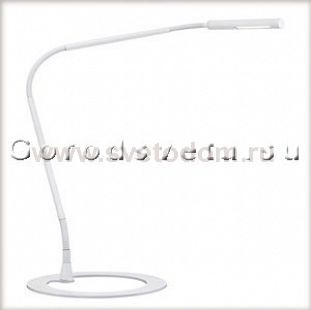 Светильник светодиодный  LED Paulmann 74992 Plaza