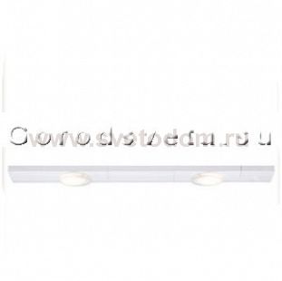 Кухонный светильник Paulmann 74996 Ultraline