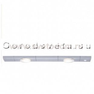 Кухонный светильник Paulmann 74997 Ultraline