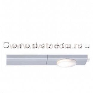 Кухонный светильник Paulmann 74999 Ultraline