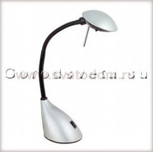 Настольная лампа Paulmann 77020