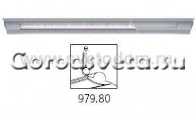 Техническое освещение Paulmann 78981 TopDesk