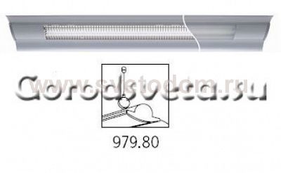 Техническое освещение Paulmann 78983 TopDesk