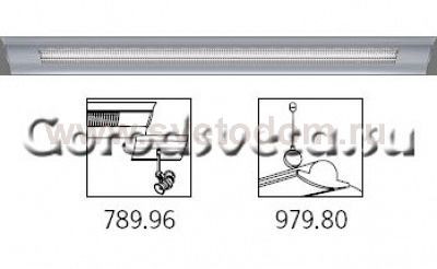 Техническое освещение Paulmann 78992 TopDesk