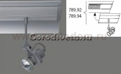 Техническое освещение Paulmann 78996 TopDesk