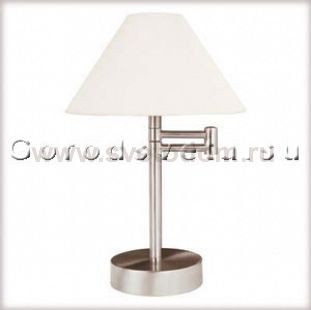 Настольная лампа Paulmann 79380