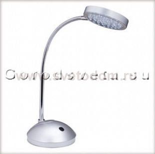 Настольная лампа Paulmann 79530