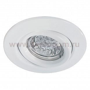 Встраиваемый светильник Paulmann 92016