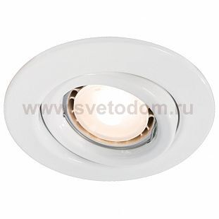 Paulmann 92024 EBL Set schw. LED 3x3,5W GU10 Wei?