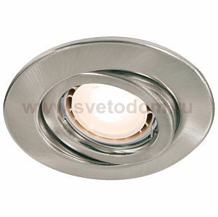 Paulmann 92025 EBL Set schw. LED 3x3,5W GU10 Eisen geb.