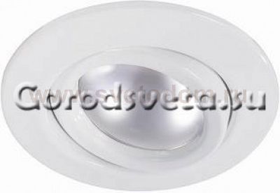 Встраиваемый светильник Paulmann 92139 Ravih