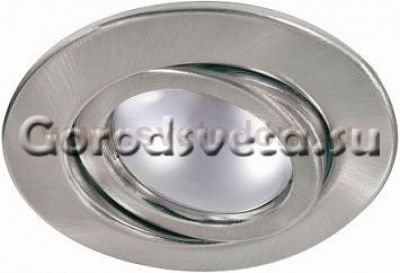 Встраиваемый светильник Paulmann 92149 Ravih