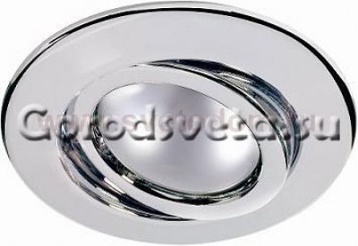 Встраиваемый светильник Paulmann 92169 Ravih