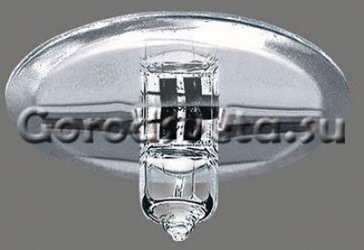 Встраиваемый светильник Paulmann 92196 Jern