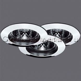 Светильник встраиваемый Paulmann 92201