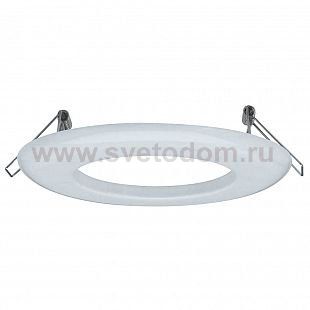 Paulmann 92505 Adapter EBL-? von 75-120 auf 68-70mm Ws