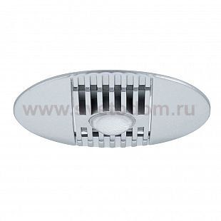 Светильник встраиваемый Paulmann 92509