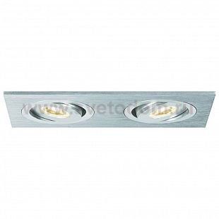 Paulmann 92537 Premium EBL Set Drilled AluDouLED schw